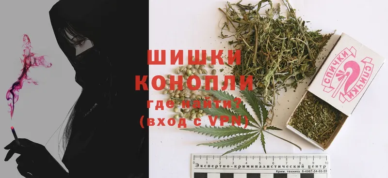 цены   Шагонар  МАРИХУАНА SATIVA & INDICA 